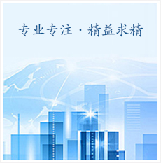 寧波雄鷹智能科技有限公司，慈溪振動盤，寧波振動盤，非標振動盤，自動化設(shè)備
